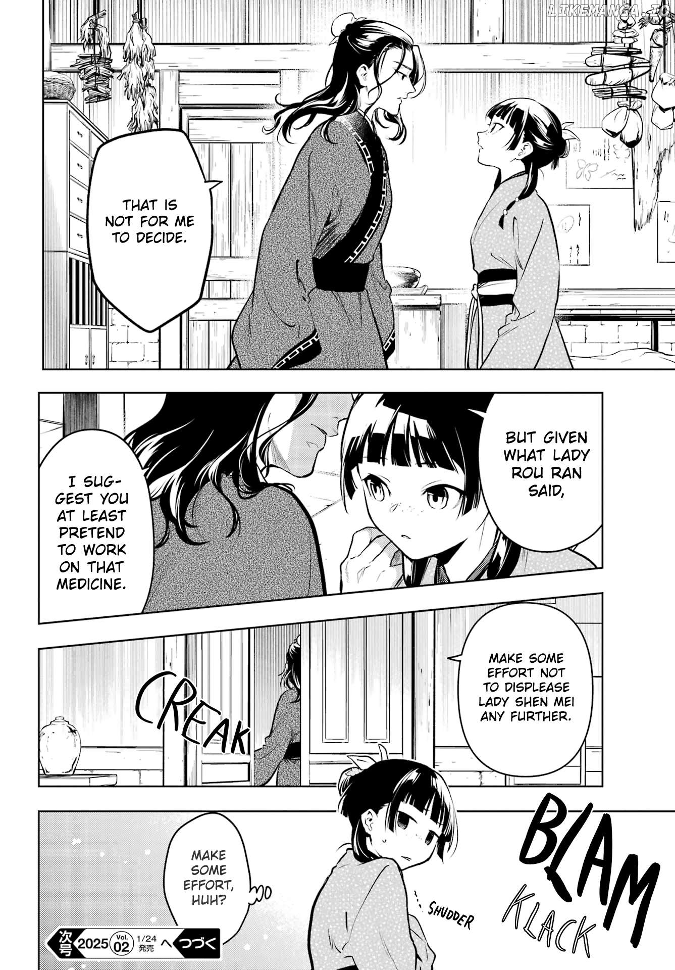 Kusuriya No Hitorigoto Chapter 78.1 image 19